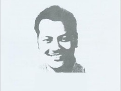 Zainal Hj Rahman